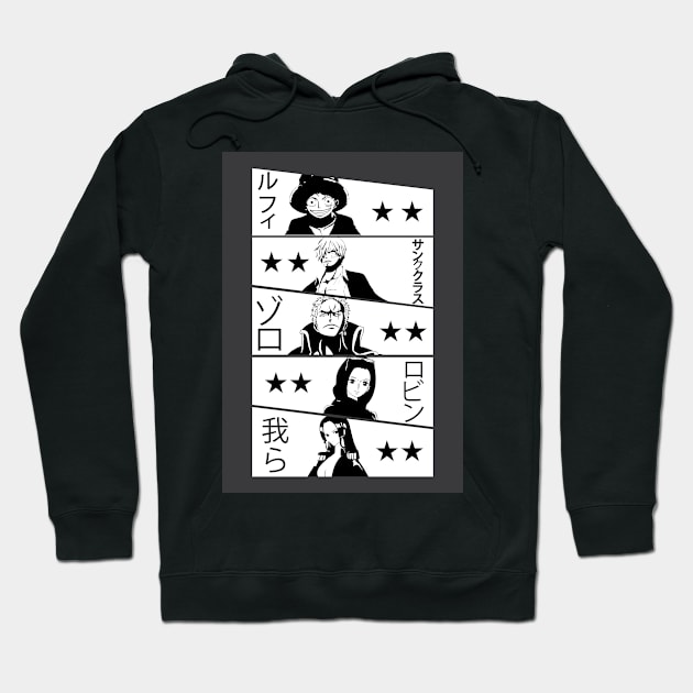 ONE PIECE T-SHIRT FUN T-SHIRT PO07 Hoodie by Huko